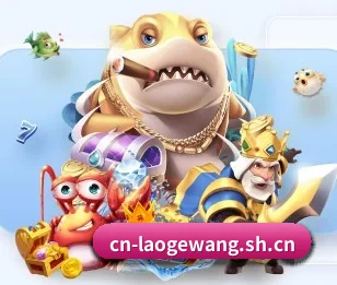 老哥网的故事 - 体育资讯内容服务